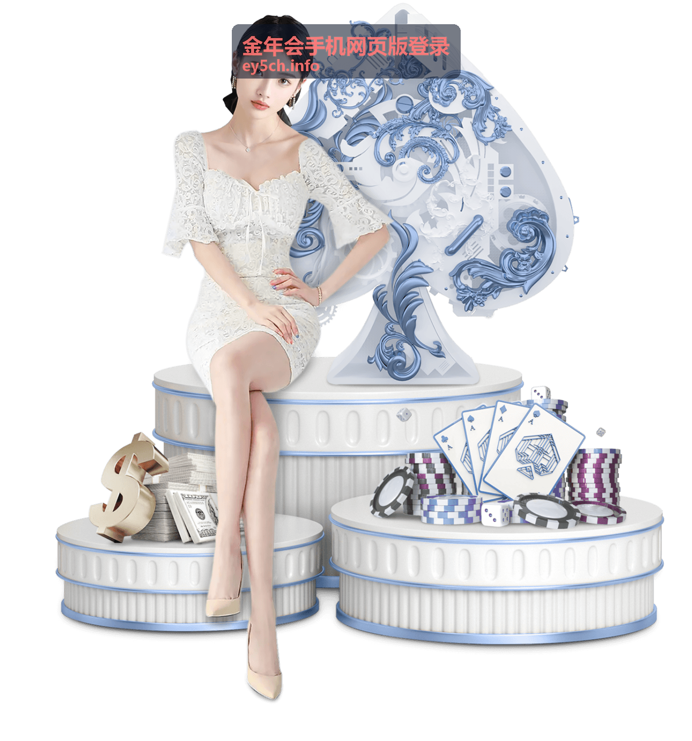 金年会节日庆典活动入口